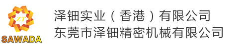 南京金焰鍶業(yè)有限公司